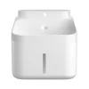 Xiaomi Mi Smart Pet Fountain 2 Ποτίστρα / Συντριβάνι από Προπυλένιο για Σκύλο & Γάτα 3lt σε Λευκό Χρώμα