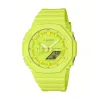 Casio G-shock Αναλογικό/Ψηφιακό Ανδρικό Ρολόι 44.5mm Χρονογράφος Μπαταρίας με Κίτρινο Καουτσούκ Λουράκι