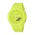 Casio G-shock Αναλογικό/Ψηφιακό Ανδρικό Ρολόι 44.5mm Χρονογράφος Μπαταρίας με Κίτρινο Καουτσούκ Λουράκι