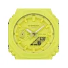 Casio G-shock Αναλογικό/Ψηφιακό Ανδρικό Ρολόι 44.5mm Χρονογράφος Μπαταρίας με Κίτρινο Καουτσούκ Λουράκι