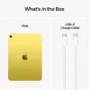Apple iPad 2025 11" (6GB/128GB) Yellow