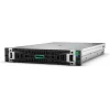 HP ProLiant DL380 Gen11 (Xeon Silver 4510/64GB DDR5/960GB SSD/No OS)