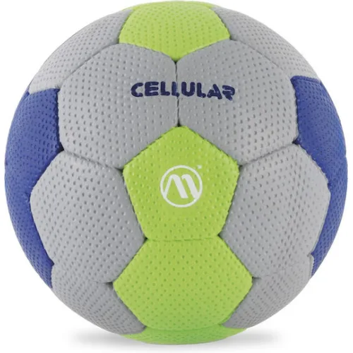 AMILA Μπάλα HandballΚωδικός: 41320