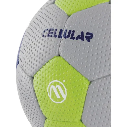 AMILA Μπάλα HandballΚωδικός: 41320