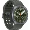 Watch Samsung Galaxy Watch Ultra 2 L715 (2026) 47mm LTE Region East- Titanium Silver