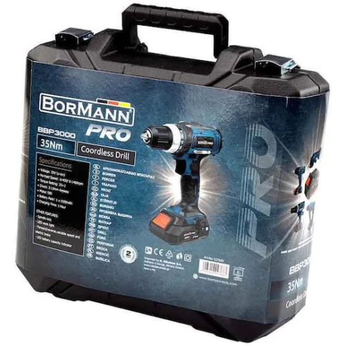 BORMANN Pro BBP3000 Δραπανοκατσάβιδο Μπαταρίας 20V, 35Νm,Li-Ion,με 2 Ταχύτητες,1x2Ah & Βαλίτσα