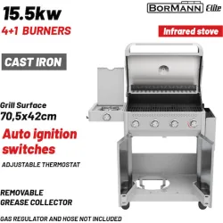 BORMANN Elite BBQ7041 Ψησταριά Υγραερίου LEGEND 4+1 Εστιών με Μαντεμένια Σχάρα LUXURY TYPE