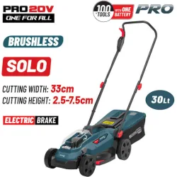 BORMANN Pro BBP4170 Μηχανή Γκαζόν Μπαταρίας Brushless 20V,Li-Ion,Κοπή 33cm,SOLO