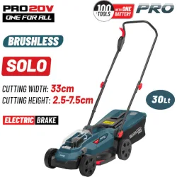 BORMANN Pro BBP4170 Μηχανή Γκαζόν Μπαταρίας Brushless 20V,Li-Ion,Κοπή 33cm,SOLO