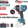 BORMANN Pro BBP5387CA Μπουλονόκλειδο,Brushless Mπαταρίας 20V,Li-Ion,800Nm,0-1400/1900/2400rpm,SOLO