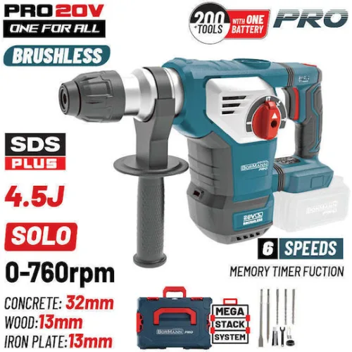 BORMANN Pro BBP5336CA Πνευματικό Σκαπτικό Μπαταρίας SDS-PLUS Brushless 20V,4.5J,0-760rpm,SOLO