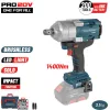 BORMANN Pro BBP5391CA Μπουλονόκλειδο Brushless Mπαταρίας 20V,Li-Ion,1400Nm,0-900/1200/1500rpm,SOLO