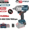 BORMANN Pro BBP5391CA Μπουλονόκλειδο Brushless Mπαταρίας 20V,Li-Ion,1400Nm,0-900/1200/1500rpm,SOLO