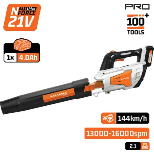 NAKAYAMA Pro EC1641X4 Φυσητήρας Μπαταρίας 20V, Li-Ion,1x4Ah,16000rpm,144Km/h