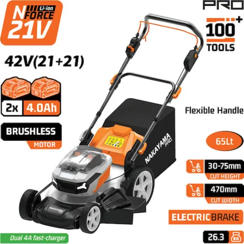NAKAYAMA Pro EC1730X44 Μηχανή Γκαζόν Αυτοκινούμενη Μπαταρίας Brushless 42V,2x4Ah,Κοπή 47cm