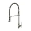 BORMANN Elite BTW3330 Μπαταρία Κουζίνας Elis 35mm Αναμεικτική 1720G