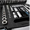 Bormann Pro BHT5180 Καστάνια με Καρυδάκια 1\2" & 1\4" 110τμχ