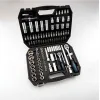 Bormann Pro BHT5180 Καστάνια με Καρυδάκια 1\2" & 1\4" 110τμχ
