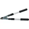 NAKAYAMA Pro SSF521 Ψαλίδι Κλάδου με Λαβή Τηλεσκοπική 530-745mm