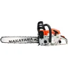NAKAYAMA PRO PC4610 Αλυσοπριονο Βενζινης 2,4Hp, 45,6Cc, Λαμα 45Cm, 0.325'', 1,3Mm 72Links