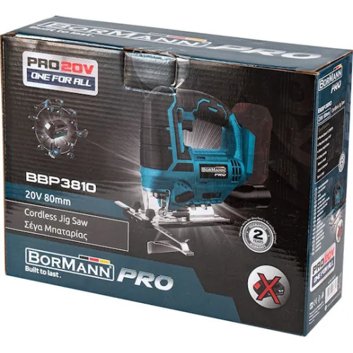 BORMANN Pro BBP3810 Σέγα Μπαταρίας 20V,SOLO