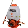 NAKAYAMA NS2635 Ψεκαστήρας Πλάτης Δίχρονος 26cc 25Lt