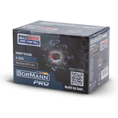 Bormann Pro Μπαταρία Εργαλείου Λιθίου 20V με Χωρητικότητα 6Ah BBP1006 ProΚωδικός: 032762