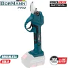 BORMANN Pro BBP4150 Ψαλίδι Κλαδέματος Brushless Μπαταρίας 20V,SOLO