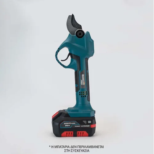 BORMANN Pro BBP4150 Ψαλίδι Κλαδέματος Brushless Μπαταρίας 20V,SOLO