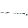 BORMANN Pro BBP4200 Κονταροπρίονο Μπαταρίας 20V,SOLO