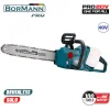 BORMANN Pro BBP4500 Αλυσοπρίονο Brushless 20V+20V,SOLO