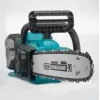 BORMANN Pro BBP4500 Αλυσοπρίονο Brushless 20V+20V,SOLO