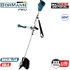 Bormann BBP4600 Χορτοκοπτικό Ώμου / Χειρός Μπαταρίας 40V Solo 5kg Brushless