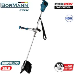 Bormann BBP4600 Χορτοκοπτικό Ώμου / Χειρός Μπαταρίας 40V Solo 5kg Brushless