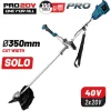 Bormann BBP4600 Χορτοκοπτικό Ώμου / Χειρός Μπαταρίας 40V Solo 5kg Brushless