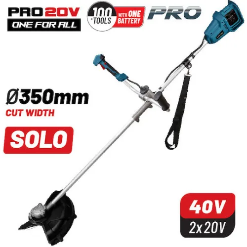 Bormann BBP4600 Χορτοκοπτικό Ώμου / Χειρός Μπαταρίας 40V Solo 5kg Brushless