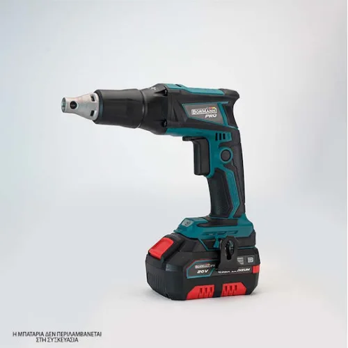 Bormann Pro BBP5150 Κατσαβίδι Γυψοσανίδας Μπαταρίας Solo Brushless 20V