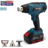 Bormann Pro BBP5250 Πιστόλι Θερμού Αέρα 20V Solo με Ρύθμιση Θερμοκρασίας εως και 550°C