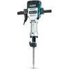 Bormann Pro BDH5000 Κρουστικό Κατεδαφιστικό Ρεύματος 2000W με Υποδοχή HEX 035213