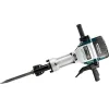 Bormann Pro BDH5000 Κρουστικό Κατεδαφιστικό Ρεύματος 2000W με Υποδοχή HEX 035213