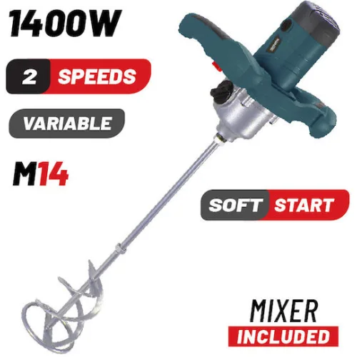BORMANN BEM1450 Αναδευτήρας 1400W,2 Ταχυτήτων,Ρυθμιζόμενος,Soft Start
