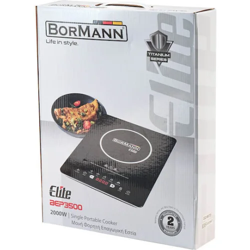 BORMANN Elite BEP3500 Εστία Επαγωγική Μονή 2000W