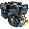 Bormann BGB2200 Κινητήρας Βενζίνης Τετράχρονος 212cc 7.5hp Μέγιστων Στροφών 3600rpm με Σφήνα (Ρεζερβουάρ 4lt)Κωδικός: 036296
