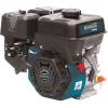 Bormann BGB2200 Κινητήρας Βενζίνης Τετράχρονος 212cc 7.5hp Μέγιστων Στροφών 3600rpm με Σφήνα (Ρεζερβουάρ 4lt)Κωδικός: 036296