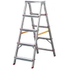 Bormann Pro BHL9035 Σκάλα Αλουμινίου με 2x4 ΣκαλοπάτιαΚωδικός: 051404