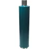 Bormann Pro Διαμαντοκορώνα BHT4502 Υγρής Κοπής με Διάμετρο 42mm 1200grΚωδικός: 052524
