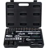 Bormann Pro BHT5150 Καστάνια με Καρυδάκια 1\2" & 1\4" 73τμχ