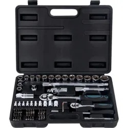 Bormann Pro BHT5150 Καστάνια με Καρυδάκια 1\2" & 1\4" 73τμχ