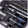 Bormann Pro BHT5150 Καστάνια με Καρυδάκια 1\2" & 1\4" 73τμχ