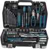 Bormann Pro BHT5160 Βαλίτσα με 81 ΕργαλείαΚωδικός: 035817